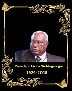 President-Girma-Woldegeorgis