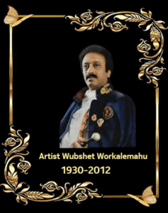 Wubshet-Workalemahu